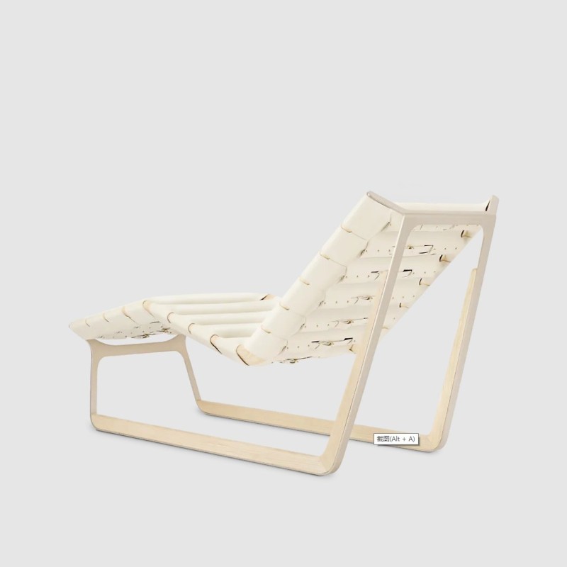 BELT Recliners