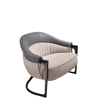 Visionnaire Nubuck Leisure Chair
