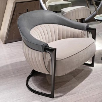 Visionnaire Nubuck Leisure Chair