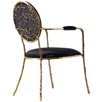 Koket Leisure Chair