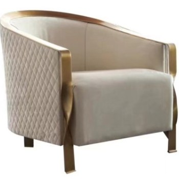 Rugiano Leisure Chair