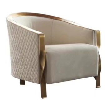 Rugiano Leisure Chair