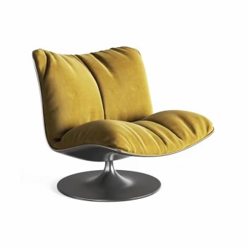 Baxter FRP&Fabric Leisure Chair