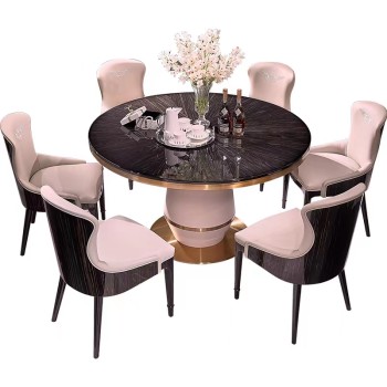 Versace Round Dining Table