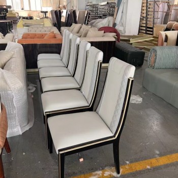 Versace Dining Chair