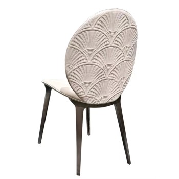 Visionnaire Dining Chair: Br (XF-3866)