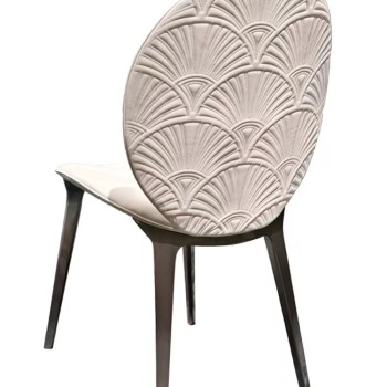 Visionnaire Dining Chair: Br (XF-3866)
