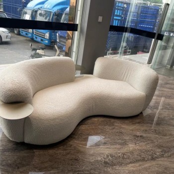 Tateyama Fabric Bean Sofa