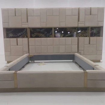 Visionnaire Bed Nubuck Fabric (XF-9260)