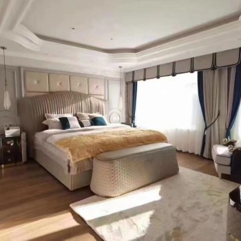Roberto Cavalli Bed Upholstered in Top Grain Nubuck