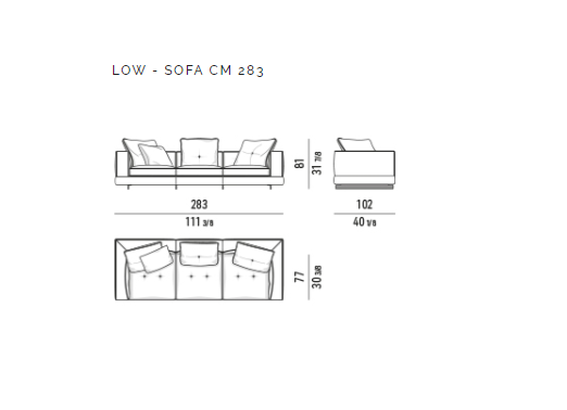 DD-7889 Sofas