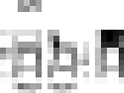 DD-9098 Chairs